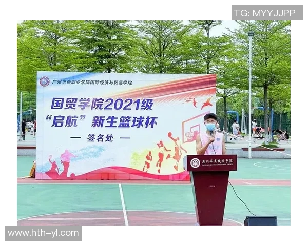 足球小将粤语52：热血青春与梦想的足球之旅再度启航